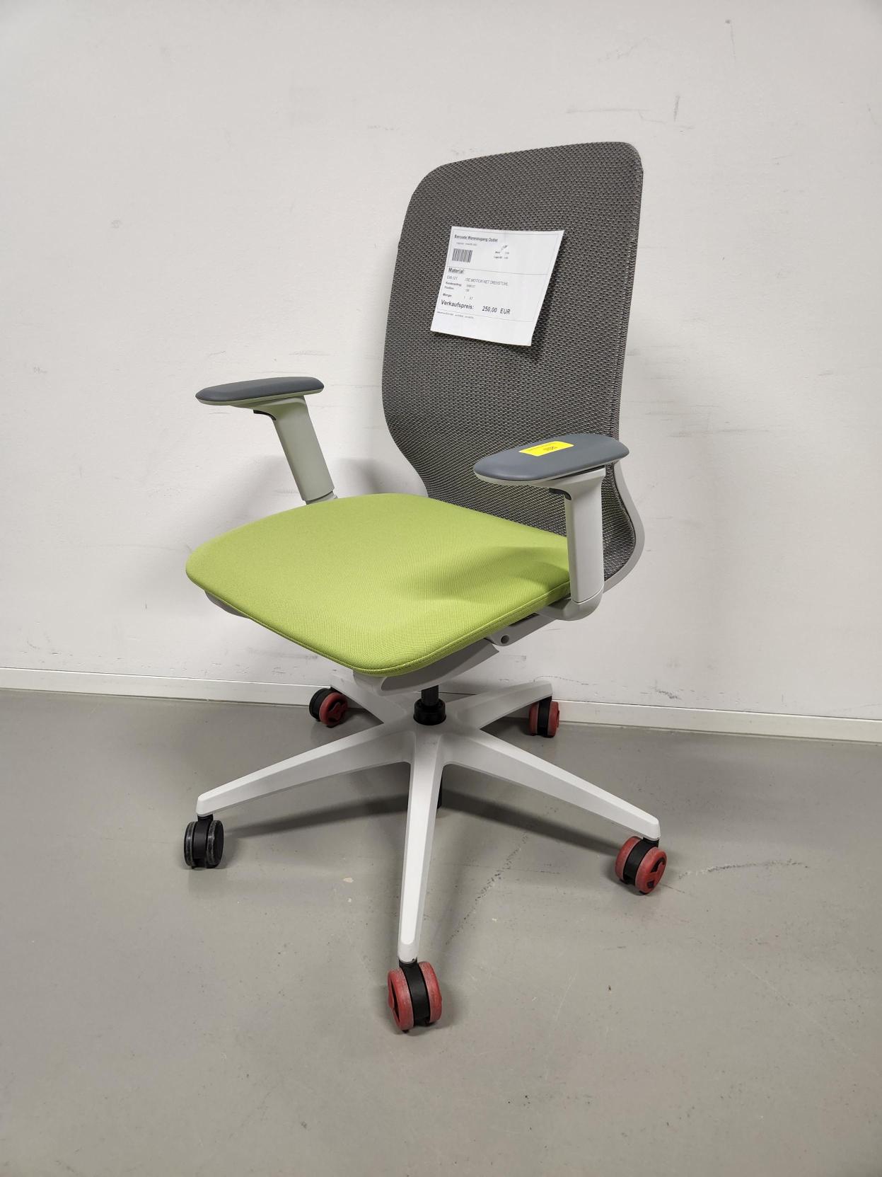 se:motion net grün – Bild 2