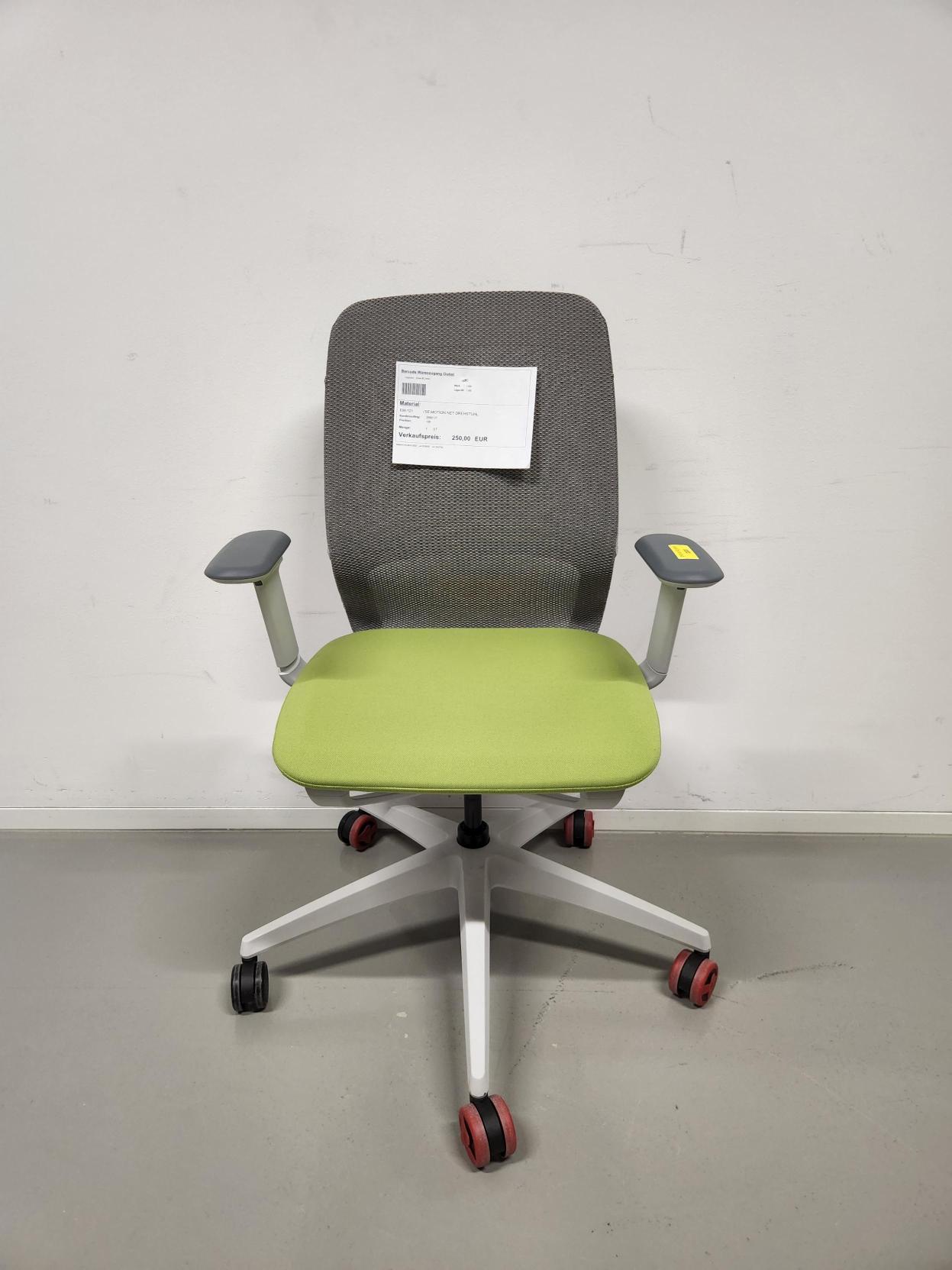 se:motion net grün – Bild 3